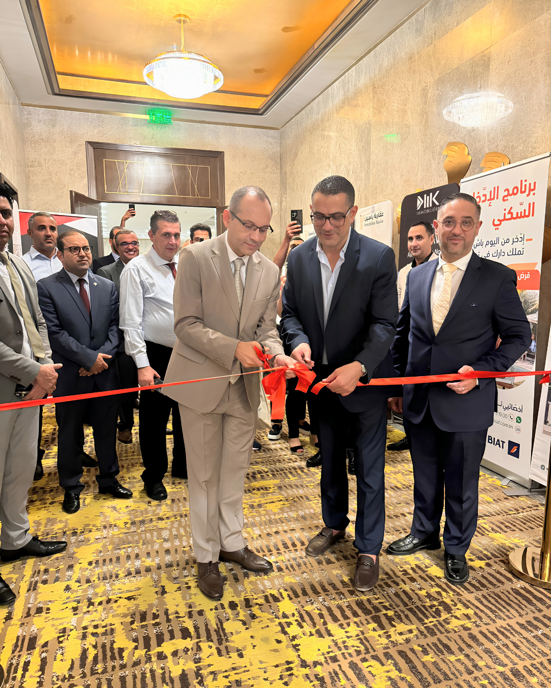 Forum et Expo Tunisien de l’Immobilier & du Conseil Bancaire à Riyad