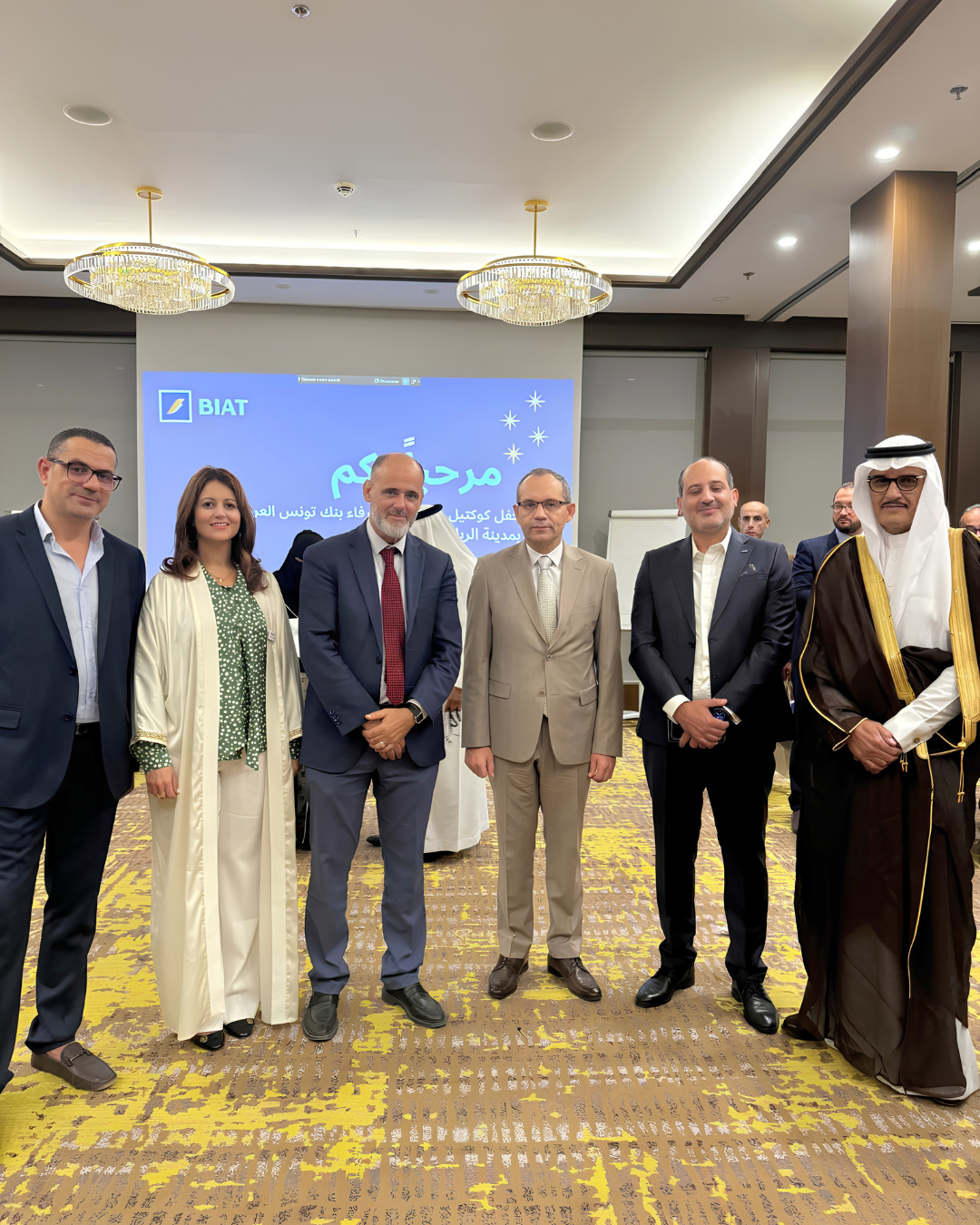 Forum et Expo Tunisien de l’Immobilier & du Conseil Bancaire à Riyad